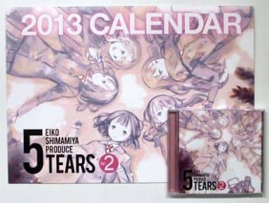 5TEARS Vol.2 [CD] 島みやえい子 鳥畑うみ SHIHO 多田葵; Lia