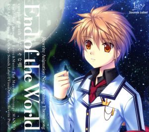 End of the World - 熊木杏里 [CD] 熊木杏里