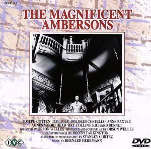 偉大なるアンバーソン家の人々〈ニューマスター版〉 [DVD] [DVD] [1999]