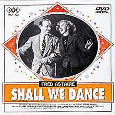 踊らん哉 [DVD] [DVD] [1999]