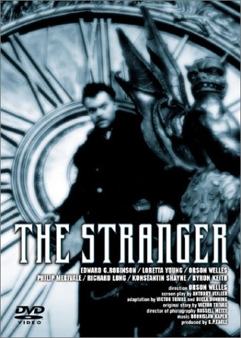 ストレンジャー(トールケース仕様) [DVD] [DVD]