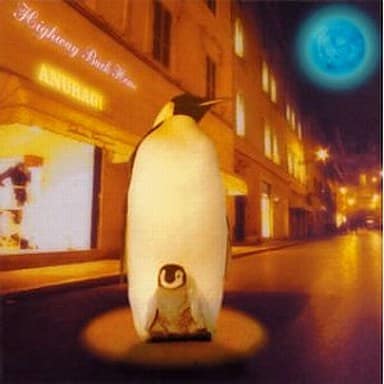 ブルー・ムーン [CD] アヌラギ; アヌラギ