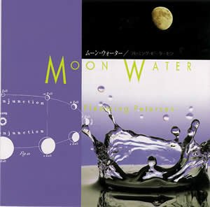 ムーン・ウォーター [CD] フレミング・ピーターセン