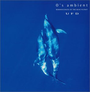 この青く美しい星についての4つ [CD] UFD