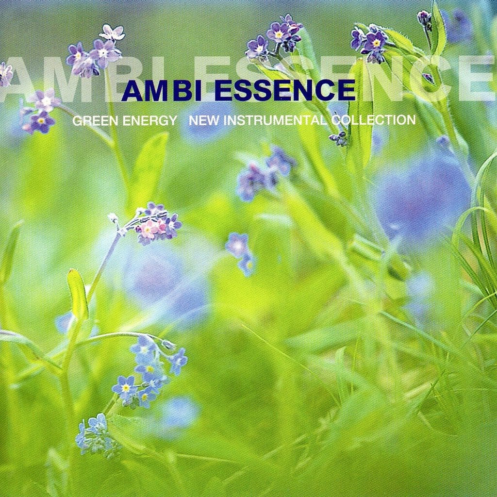 アンビエッセンス [CD] ニューエイジヒーリング