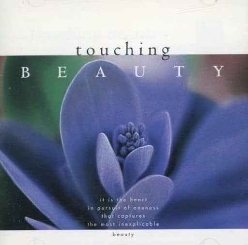 タッチング・ビューティー [CD] オムニバス; オムニバス