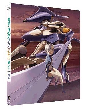輪廻のラグランジェ 2 (初回限定版) [Blu-ray] [Blu-ray]