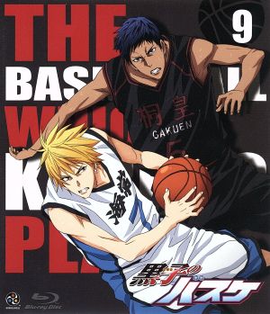 黒子のバスケ 9 [Blu-ray] [Blu-ray]