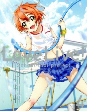 ラブライブ! (Love Live! School Idol Project) 4 (初回限定版) [Blu-ray] [Blu-ray]