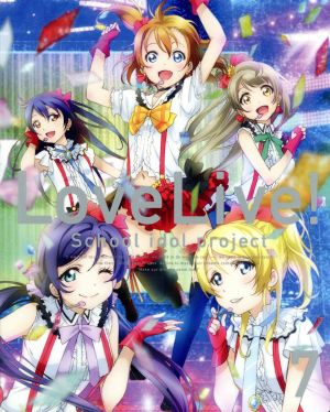 ラブライブ! (Love Live! School Idol Project) 7 (初回限定版) [Blu-ray] [Blu-ray] [2013]