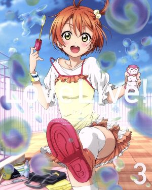 ラブライブ! 2nd Season 3 (特装限定版) [Blu-ray] [Blu-ray]