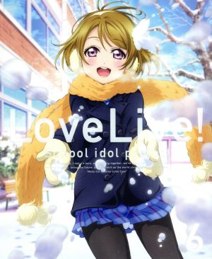 ラブライブ! 2nd Season 6 (特装限定版) [Blu-ray] [Blu-ray] [2014]
