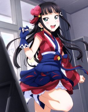 ラブライブ! サンシャイン!! Blu-ray 5 (特装限定版) [Blu-ray]
