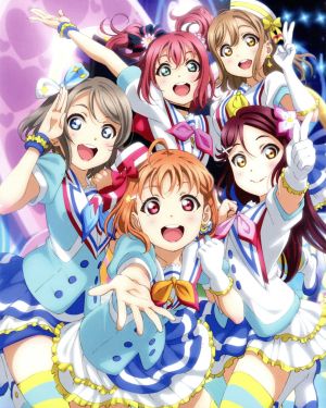 ラブライブ! サンシャイン!! Blu-ray 7 (特装限定版) [Blu-ray] [2017]