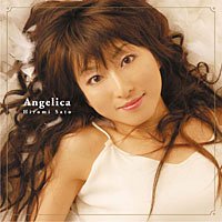 Angelica (初回) [CD] 佐藤裕美 佐藤裕美 上松範康 宮内理恵 片岡とも 藤間仁 藤田淳平; 菊田大介
