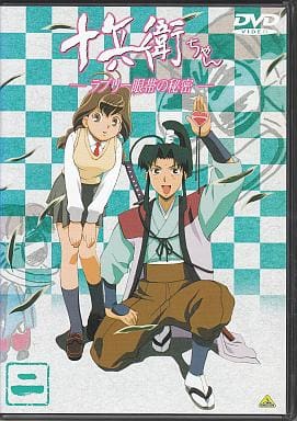 十兵衛ちゃん～ラブリー眼帯の秘密～ Vol.2 [DVD] [DVD]
