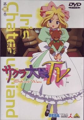 サクラ大戦TV 第四巻 [DVD] [DVD]