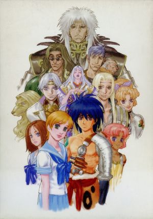 エスカフローネ dts limited edition [DVD] [DVD] [2001]