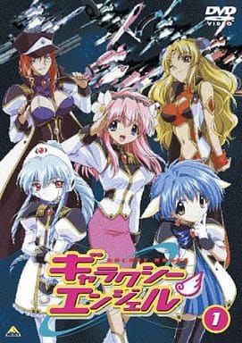 ギャラクシーエンジェル(1) Limitedスペシャル [DVD] [DVD]