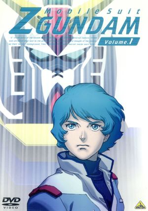 機動戦士Zガンダム 1 [DVD] [DVD]