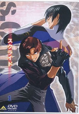 スクライド 1 [DVD] [DVD]