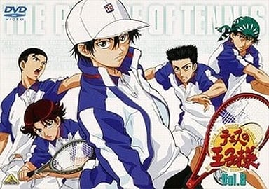 テニスの王子様 Vol.8 [DVD] [DVD]