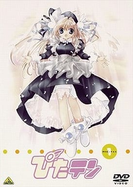 ぴたテン(1) [DVD] [DVD]