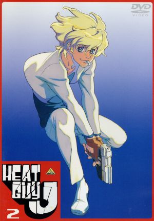 ヒートガイジェイ 2 [DVD] [DVD]