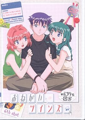 おねがい☆ツインズ 6th shot [DVD] [DVD]