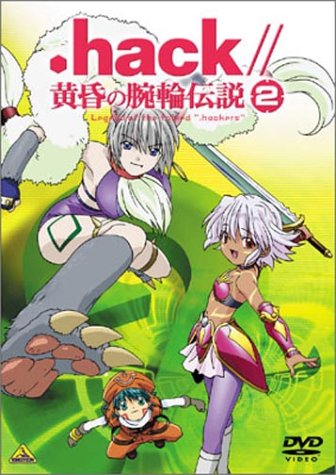 .hack//黄昏の腕輪伝説(2) [DVD] [DVD] [2003]