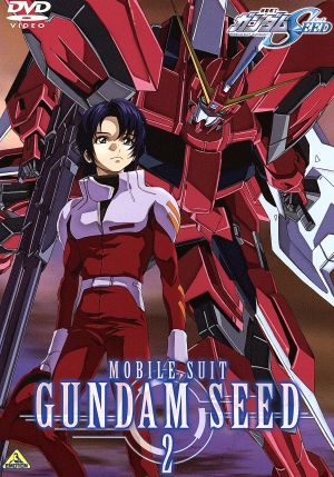 機動戦士ガンダムSEED 2 [DVD] [DVD]