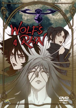 WOLF'S RAIN 4 [DVD] [DVD]
