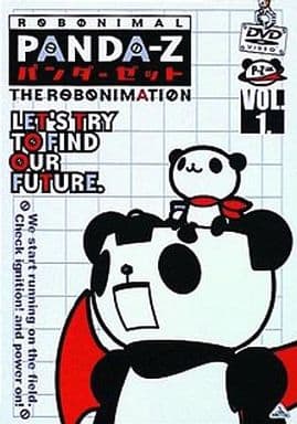 パンダーゼット THE ROBONIMATION [DVD] [DVD]