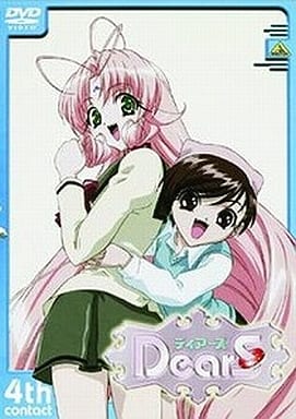 DearS 4th contact [DVD] [DVD]