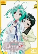 DearS 5th contact [DVD] [DVD]