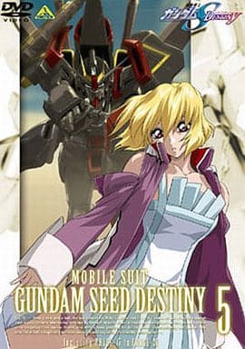 機動戦士ガンダムSEED DESTINY 5 [DVD] [DVD]