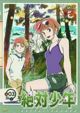 ZETTAI-SHONEN NO.3 [DVD] [DVD]