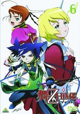 舞-乙HiME 6 [DVD] [DVD]