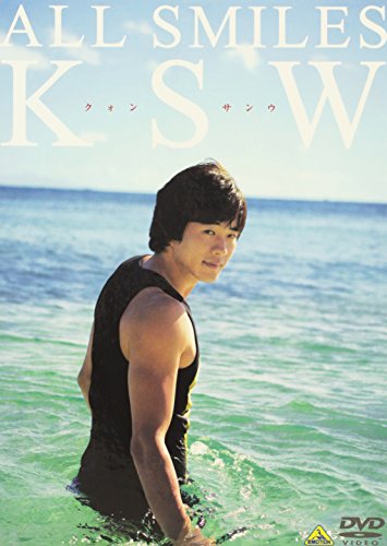 All Smiles-KSW(クォン・サンウ) [DVD] [DVD]
