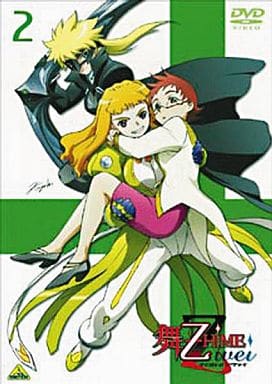 舞-乙HiME Zwei 2 [DVD] [DVD]