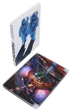 FREEDOM 2 [DVD] [DVD]