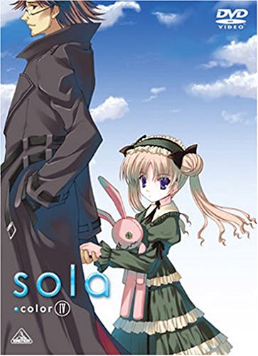 sola color IV(初回限定版) [DVD] [DVD]
