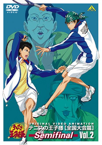 テニスの王子様 Original Video Animation 全国大会篇 Semifinal Vol.2 [DVD] [DVD] [2007]
