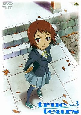 true tears vol.3 [DVD] [DVD]