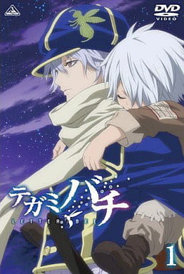 テガミバチ 1 [DVD] [DVD]