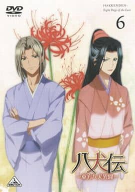 八犬伝―東方八犬異聞― 6 [DVD] [DVD]