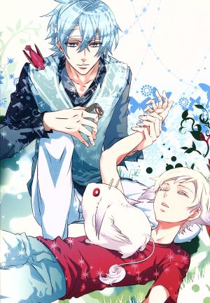 カーニヴァル (Karneval) 7 (初回限定版) <最終巻> [DVD] [DVD]