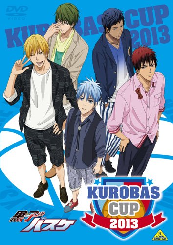 KUROBAS CUP 2013 [DVD] [DVD] [2013]