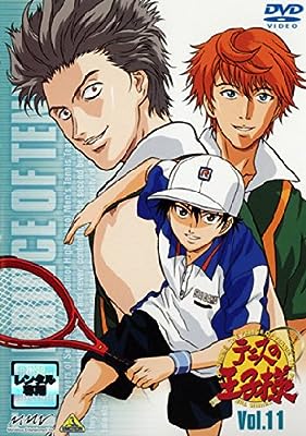テニスの王子様 Vol.11 [レンタル落ち]