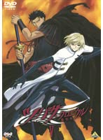 ツバサ・クロニクル 5 [レンタル落ち] [DVD] 入野自由 牧野由依 稲田徹 浪川大輔 菊地美香 三木眞一郎 宮田幸季 中多和宏 小林沙苗; 真下耕一